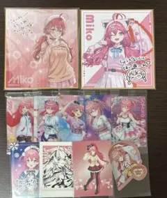 Item thumbnail for item c5cca003-6ec3-4b33-99df-54d48dd26652