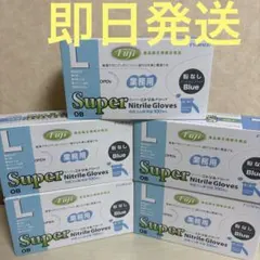 Item thumbnail for item aa491bb1-1e21-40c5-b3d5-e4ae3b219479