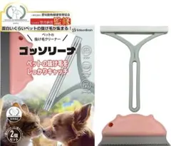 Item thumbnail for item 5147e59a-22a0-449f-8143-54de2d0386b2