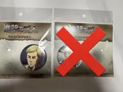 進撃の巨人 キャラバッジセット attack on titan エルヴィン