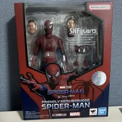 mam999※火金留守他１６時以降留守様 リクエスト 2点 まとめ商品