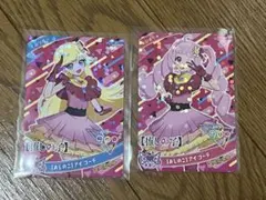 ジャンプビクトリーカーニバル2025　ひみつのアイプリカード2枚セット
