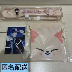 2026年最新】skzoo アイエンの人気アイテム - メルカリ