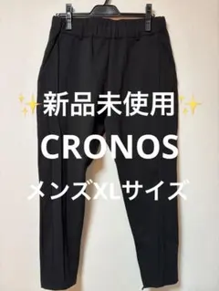 Item thumbnail for item aa524f52-38bc-4092-80f7-ae388d61353e