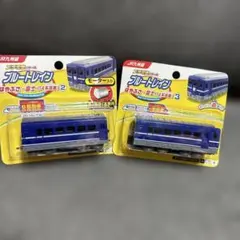 クローバー マグネット国電シリーズ 鉄道模型 2点セット　昭和　当時物 クローバー マグネット国電シリーズ 鉄道模型 2点セット 昭和 当時物