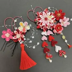 つまみ細工　髪飾り(赤系)成人式、七五三、卒業式、結婚式、和装
