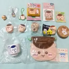 ちいかわ くりまんじゅう グッズ まとめ売り *おかお巾着 他13点セット