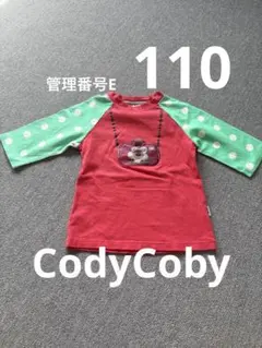 Item thumbnail for item eea1a159-e898-4445-a58e-d44184b468b7