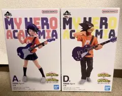 僕のヒーローアカデミア フィギュア A&Dセット