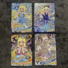 ひみつのアイプリ みつき まとめ売り