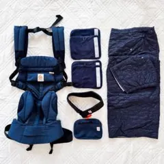 ergobaby OMNI360 COOL AIR 抱っこ紐 ネイビー