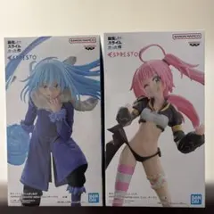 転スラESPRESTO リムル &ミリム 2体セット