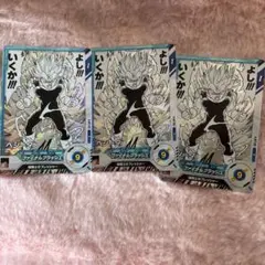 ドラゴンボールスーパーダイバーズ　アドバンスパック　3枚