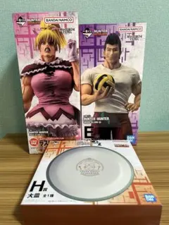 一番くじ HUNTER×HUNTER G.I編フィギュア 3点セット