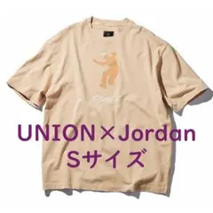 UNION×Jordan ベージュ Tシャツ Sサイズ
