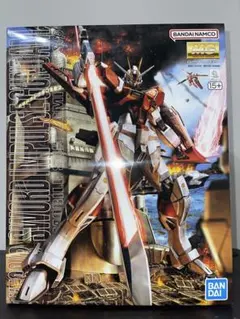 2026年最新】ガンプラ mg seedの人気アイテム - メルカリ