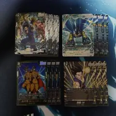 フュージョンワールド ガンマ2号　孫悟飯SH SR パラレル デッキパーツ 引退