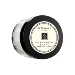 JO MALONE ヴェルベットローズ ＆ ウードボディクリーム佐藤健175ml JO MALONE ヴェルベットローズ ＆ ウードボディクリーム佐藤健175ml