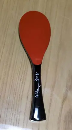 Item thumbnail for item f4202041-09cd-4dd4-a925-780c906a2e95