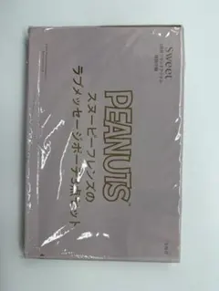 PEANUTS ポーチ3点セット スヌーピー