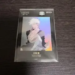 呪術廻戦 五条悟 EPOCH GEM 13/25 - メルカリ