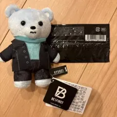 BE:FIRST リュウヘイ くま 2:BEオンラインくじRYUHEIB