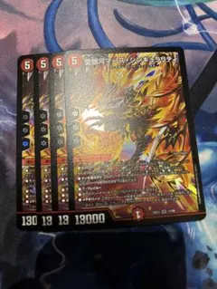 2025年最新】愛銀河マーズ・シンギュラリティの人気アイテム - メルカリ