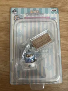 星のカービィ一番くじ G賞 チャーム メタナイト