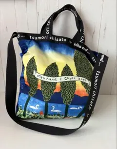 tsumori chisato by niko and... ショルダーバッグ