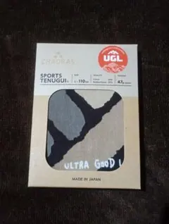 Item thumbnail for item 93e67e20-eeac-478c-93ee-418119cb6301