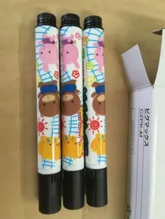 Item thumbnail for item 83cdab62-4be7-4eaa-b6f9-9ae04bd58428