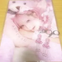 朝比奈ろん　写真集のサムネイル