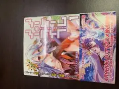 ヴァイスシュヴァルツ ノーゲーム・ノーライフ 思いを継ぐもの ステフ SPサイン 2026年最新】ノーゲーム・ノーライフ ヴァイスシュヴァルツの人気