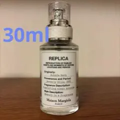 Maison Margiela REPLICA バブルバス100ml - メルカリ