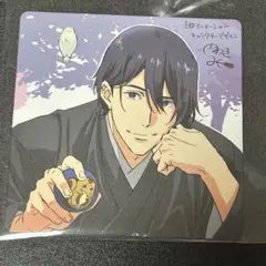 2025年最新】劇場版ツルネ 雅貴の人気アイテム - メルカリ