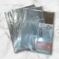 セリア　シートシール　コレクションリフィール　3セット