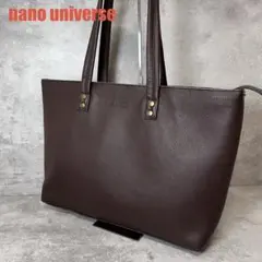 ☆美品☆ NANO UNIVERS ナノユニバース レザートート シボ革 A4のサムネイル