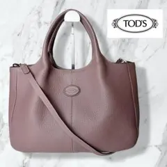 トッズ✖︎ロンハーマン Apa Sacca Micro Bag 別注 - メルカリ