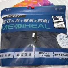 Item thumbnail for item 5df70741-0bfc-4f93-aa9d-967360e30cb4