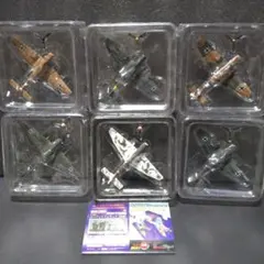 2025年最新】ミリタリーの人気アイテム - メルカリ