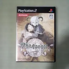 PS2ソフト　ラプソディア