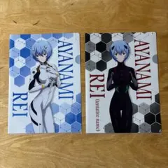 エヴァンゲリオン 綾波レイ クリアファイルセット