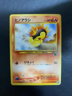 2026年最新】イントロパック neoの人気アイテム - メルカリ