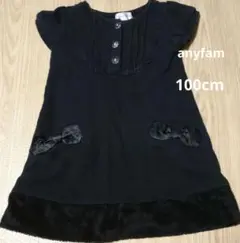 anyfam ワンピース 100cm ブラック リボン ラメ