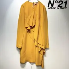 希少 N°21 ヌメロヴェントゥーノ 上質 フリル デザイン 長袖 ワンピース