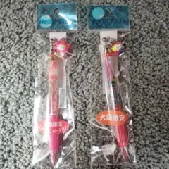 Item thumbnail for item 16221afc-447b-4f3b-bf43-fbb1020e8dd3