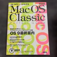 Item thumbnail for item f85ccb61-12de-4c85-a4e8-d5c3f2f0925b