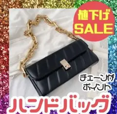 チェーンストラップ ハンドバッグ バッグ　bag ブラック ゴールド 韓国