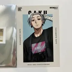 サカモトデイズ ショッピングver. 楽 ブロマイド