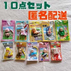 ご当地キューピー　ご当地限定キューピー　コスチュームキューピー　セット